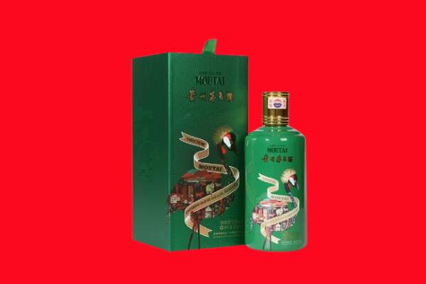 张掖回收出口茅台酒.jpg